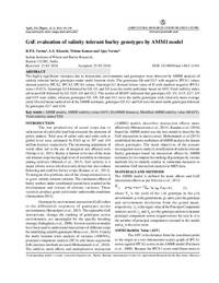 GxE evaluation of salinity tolerant barley genotypes by AMMI model