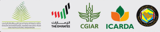 Khalifa logos