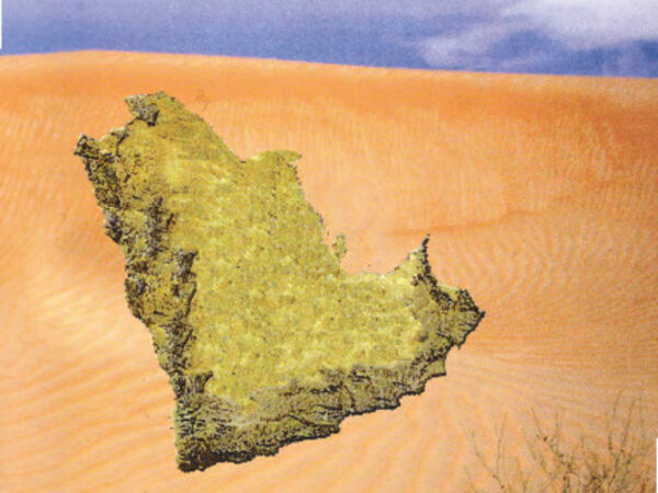 ICARDA in the Arabian Peninsula