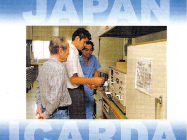 Ties that Bind: Japan and ICARDA