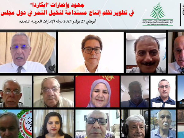 Date Palm Cultivation and Production in GCC Countries