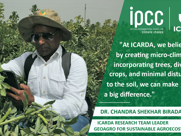 Dr. Chandra Shekhar Biradar